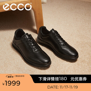Ecco business leather shoes men's casual leather shoes men's leather shoes formal shoes wedding shoes yashi 207124 black 20712401001 41