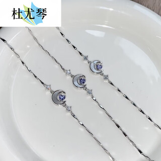 Du youqin s925 peridot flower vine bracelet colorful topaz branch tourmaline garnet fairy girl heart tanzanite moon