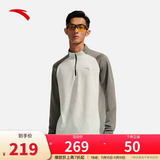 Anta (anta) advanced running men's long-sleeved sweater autumn and winter new outdoor half-high collar cycling pullover top 152545403n pure porcelain white-2 m (male 170)