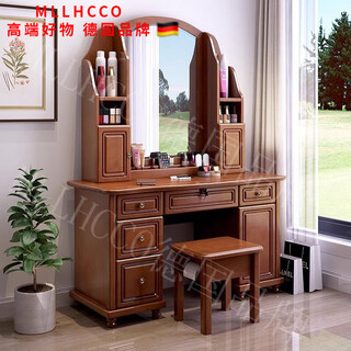 Mllhhco german brand light luxury retro style multi-functional storage cabinet large dressing table luxury american solid wood dressing table dressing table walnut color free makeup stool dressing table without lights