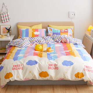 Hongdou home textiles (hodohome) kindergarten student pure cotton quilt cover children's bedding three-piece set special for napping baby quilt bedding six-piece set chenguang (pure cotton quilt cover) 120cm*150cm