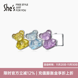 She s qianzi's celebrity style fun bear pinch hairpin bangs clip side clip hairpin headdress birthday gift for women yunshui blue c0