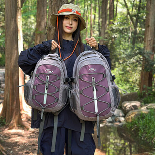 Feiyuejia outdoor mountaineering bag hiking backpack large capacity lightweight commuting school bag male and female student outdoor travel backpack gray purple small size