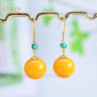 Layun feiyin beeswax earrings, attractive women's earrings s925 silver chicken fat yellow amber round earrings, fashionable and temperamental gifts, beeswax earrings 14mm