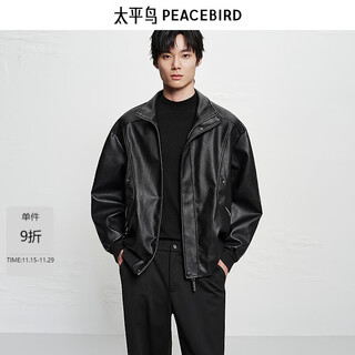Peacebird men's wear shopping mall same style 2025 winter new pu leather stand collar jacket b2bcf4119 black 1 l