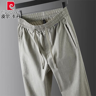 Pierre cardin high-end linen pants men's summer thin men's casual pants ice silk loose straight sports pants long pants men's apricot 2xl (weight 150-165jin jin equals 0.5 kg)