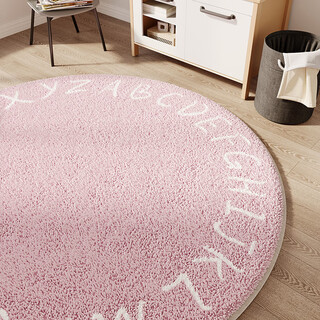 睿盈圆形地毯抓周圆形地毯儿童学习摇椅卧爬行地垫电脑转椅垫少女心书 嫩粉英文【亲肤柔软】 直径60cm【小尺寸，体验装，慎拍】