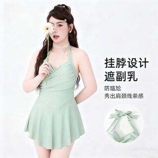 Bangbo shi swimsuit women's fat mm halter one-piece slightly fat girl slim belly covering skirt women's large size sexy swimsuit large size halter swimsuit green - with breast pad l (suitable for 100-150 jin jin equals 0.5 kg)