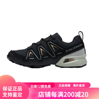 Salomon salomon outdoor men's and women's classic functional trendy sports shoes speedcross 3 expanse black unisex model 476038 36.5 4_(36_2_3)