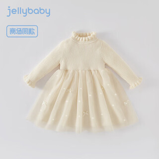 Jellybaby anti-pilling girls spring and autumn dress children's mesh skirt baby red princess dress new birthday dress