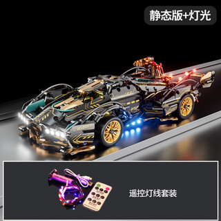 Lamborghini v12 building block sports car assembled car racing educational boy toy model children's graduation gift static version black gold v12 (remote control lighting version) multiple lighting modes adjustable