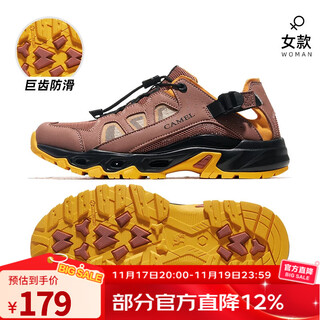 Camel (camel) outdoor river tracing shoes for women summer new breathable mesh shoes lightweight wading shoes sports hiking hiking shoes women's shoes f24b693027 brick red, women 38