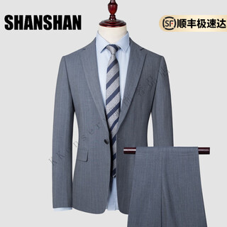 Shanshan light luxury brand 2025 new men's suit suit two-piece business casual wedding groomsmen dress blue gray stripes xl 180/50