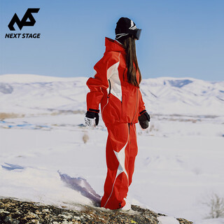 Nextstage snowboarding suit for women and men warm 3l fully glued windproof and waterproof outdoor snow suit and pants suit