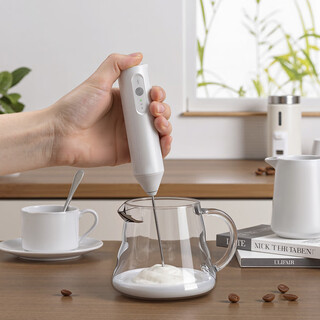 Kuohuo electric milk frother coffee milk frother rechargeable home milk frother handheld mini mixer egg beater