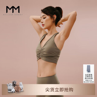 Mai meng mm yoga + series high-end professional pilates gym sports vest yoga wear same style in shopping malls military green m