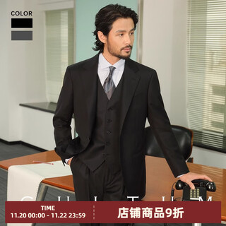 Cultum machine washable, no ironing, 70 wool half linen lining suit suit, men's business commuter suit jacket top, pure black two-piece set 54 b