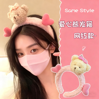Bo na ling super cute bear headband female 3d cartoon plush doll girl heart hairband washing hairpin wide-brimmed hair accessory pink care bear hairband