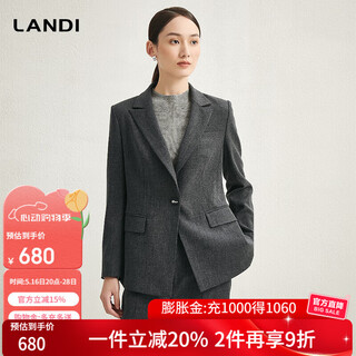 Landi gray dark gray patch collar suit jacket women's top professional formal autumn and winter new product castle gray l