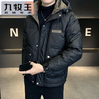 Joeone men's winter 2024 new high-end trendy brand hooded short thickened winter jacket black/2408 m (recommended 100-120jin jin equals 0.5 kg)