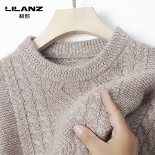 利郎L【100纯羊毛超厚】羊毛衫男圆领加厚粗毛线衣中老年冬季保暖 花米驼 加厚 4XL (190)