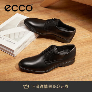 Ecco derby shoes cowhide light luxury business formal leather shoes for men moben 621634 black/magnetic gray 41
