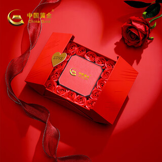 China gold (china gold) gold necklace women's lotus safety lock pendant pure gold chain set birthday valentine's day gift for girlfriend or wife customized weight single shot not delivered