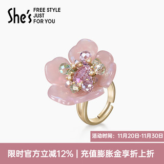 She s akiko barbie romantic flower acetate plate open ring light luxury high-end ring ornament birthday gift for women symphony purple e0