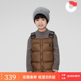 Nanny goose children's overalls are warm, comfortable and simple, easy to put on and take off, cold-proof jumpsuits for boys and girls, winter cocoa 120 cm
