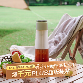 Taimo ice pick cold brew pot, cold brew coffee pot, fruit tea cold brew bottle, cold brew cup 600ml