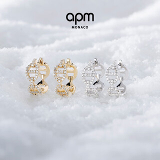 Apm monacomaille marine gold hoop earrings simple fashionable women's earrings birthday gift maille marine hoop earrings