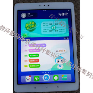 Bbk tutoring machine s5pro s5 learning machine s6 s3prow second-hand s1w tablet s7 children's early education machine k5 s3pro2+64g 8 new with accessories