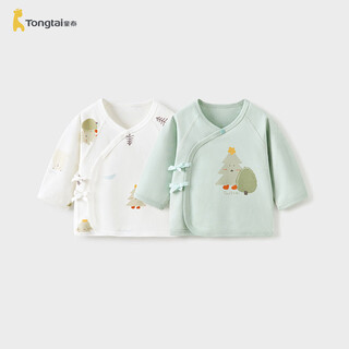 Tongtai (tongtai) baby tops spring and autumn pure cotton newborn clothes newborn baby monk clothes boneless full moon clothes green 52cm