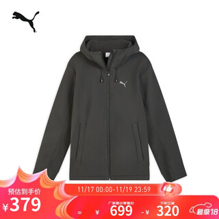 Puma water-repellent velvet warm sports hooded jacket for men and women autumn casual jacket 694687
