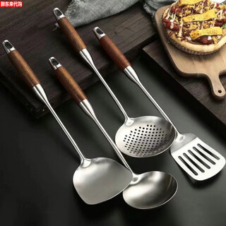 Fat donglai thickened 316 stainless steel kitchen utensil set for home kitchen cooking spatula and ladle, german 316 material, wood grain plastic handle, spatula + soup spoon + frying spatula + colander, 4-piece set (