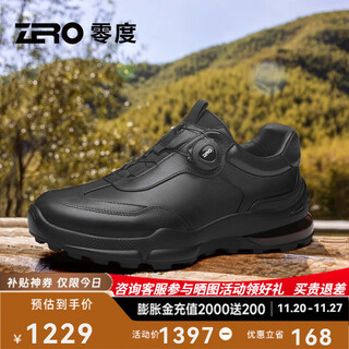 Zero air cushion sneakers men's shoes autumn and winter new business commuting cushioning waterproof lightweight outdoor leisure walking shoes black cushioning air cushion + convenient knob 42
