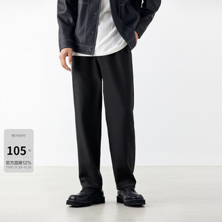 Peacebird men's western open-stitch suit suit men's gentle fashion casual suit casual jacket suit pants (straight) 2xl