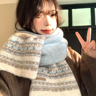 Memaru fair isle style jacquard blue knitted scarf women's winter atmosphere versatile thickened warmth cold protection neck scarf blue