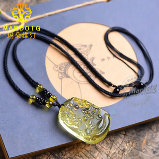 Mardotg brazilian citrine triple pendant twelve zodiac amulets triple noble necklace for men and women of the zodiac year (monkey, rat, dragon) with exquisite rope chain