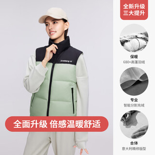 波司登（BOSIDENG）羽绒马甲男士短款2024秋冬新款女情侣时尚休闲立领保暖马夹 水青绿4532【经典保暖款】_鸭绒填充 XL 180_100A