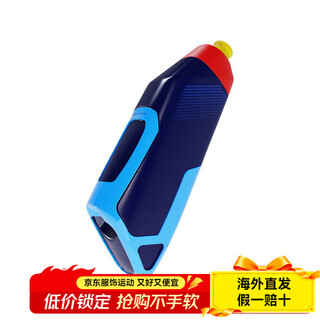Trek (trek) cycling parts/accessories rsl aero aerodynamic road bicycle water bottle/carbon fiber water bottle cage navy blue water bottle/blue water bottle cage