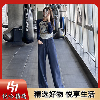 Lululmcctnlululmcctn versatile wide-legged yoga pants for women, high-waisted, floor-length, loose, slimming, pilates, dark blue, one size fits all