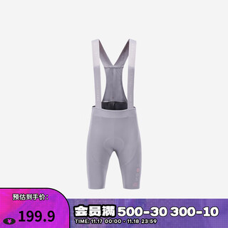 Decathlon (decathlon) cycling jersey, road bike, same-style shirt for men and women, summer cycling short-sleeved windproof top, cycling shorts gray (women's style) xl