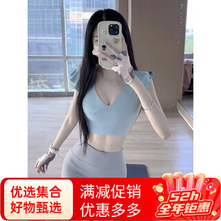 Kangaroo high-looking yoga clothing suit for women 2025 new high-end pilates training vest summer fitness suit light blue top + light gray pants s (80-95jin jin equals 0.5 kg)