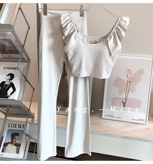 Women's yoga wear suit new fashionable quick-drying fitness pilates ruffled sports vest high-waisted flared pants albumin vest (fixed chest pad) + pants fresh and clean outfit s recommended weight 85-100 jin jin equals 0.5 kg
