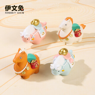 The rabbit iven tang fat horse ornaments cute zodiac horse ornaments office pony ornaments year of the horse cultural and creative souvenirs new year gifts tang fat horse ornaments complete set of 4 + gift bag