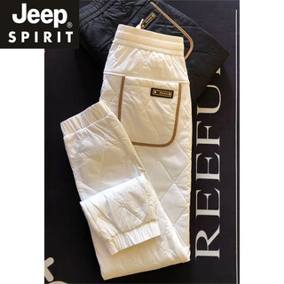 Jeep spirit2025 autumn and winter diamond thickened outerwear cotton pants men's versatile trendy casual pants stretch loose leg harem pants white d cotton pants 31 (125-135jin jin is equal to 0.5kg)
