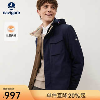 Navigare italian small sailing hooded jacket men's autumn and winter thick quilted warm coat commuter workwear top men navy blue l/50
