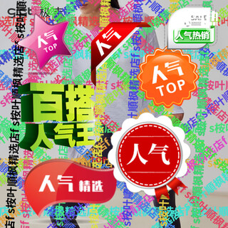 Gigt拨潃彃星gan yoga clothes women's loose tops new light and thin pilates long-sleeved fitness t-shirt ah practice white_ bamboo yarn 瓓 l _ recommended 105-125jin jin is equal to 0.5 kg