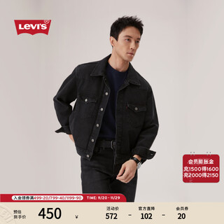 Levi's levi's 25th autumn and winter new men's barn style american lapel fashion casual jacket washed black s